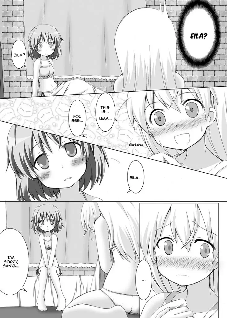 [Akino Sora - Idu] Strike Vitchesi Fhentai - Page 16