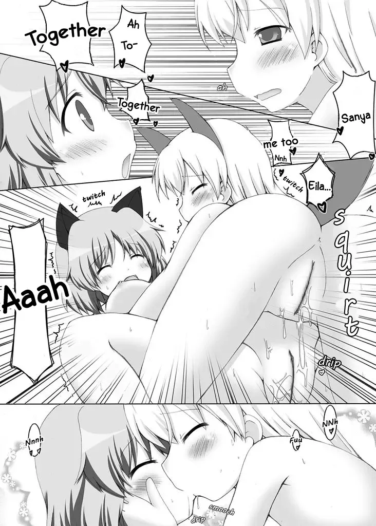 [Akino Sora - Idu] Strike Vitchesi Fhentai - Page 23