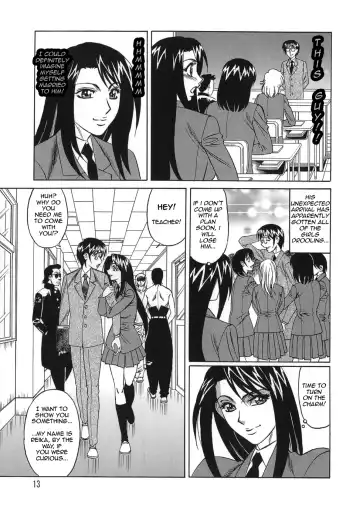 [Yamamoto Yoshifumi] Please Come Inside Me pg. 1-9 Fhentai - Page 9