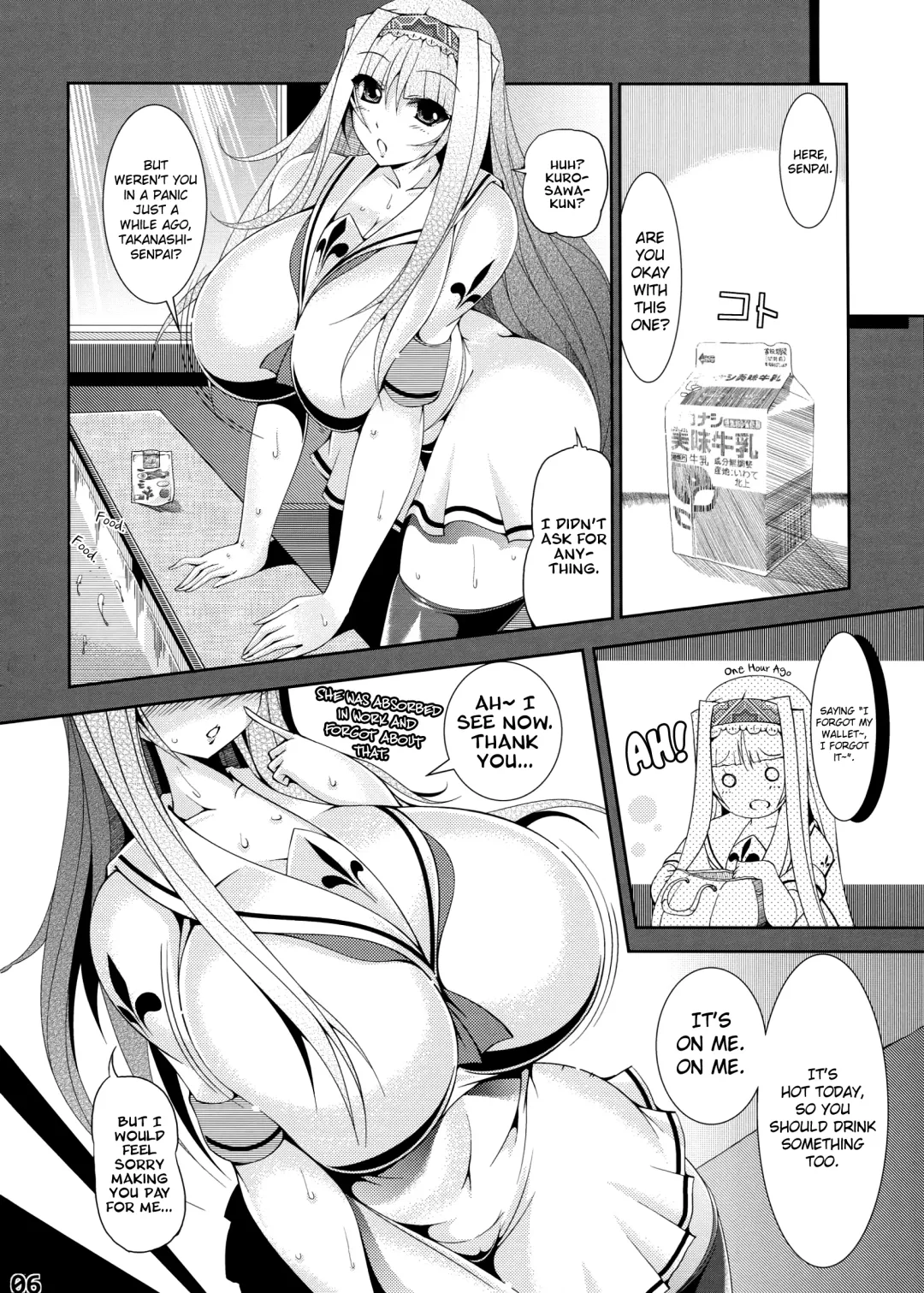 [Amano Taiki] Takanashi Nyuugyou Fhentai - Page 9