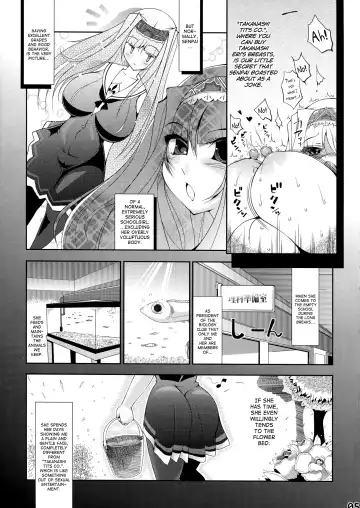 [Amano Taiki] Takanashi Nyuugyou Fhentai - Page 8