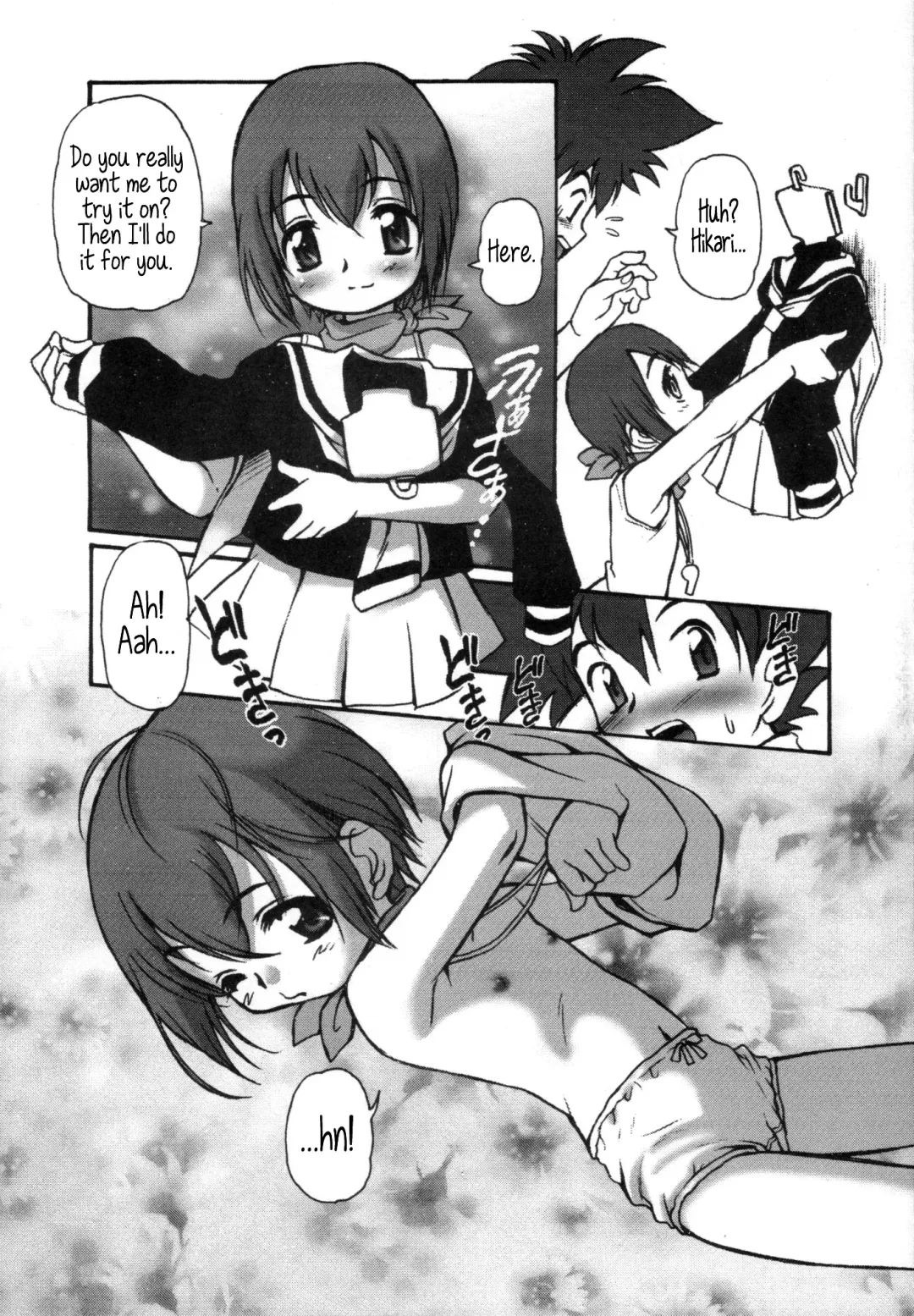 Digitama 05 Fhentai.net - Page 6