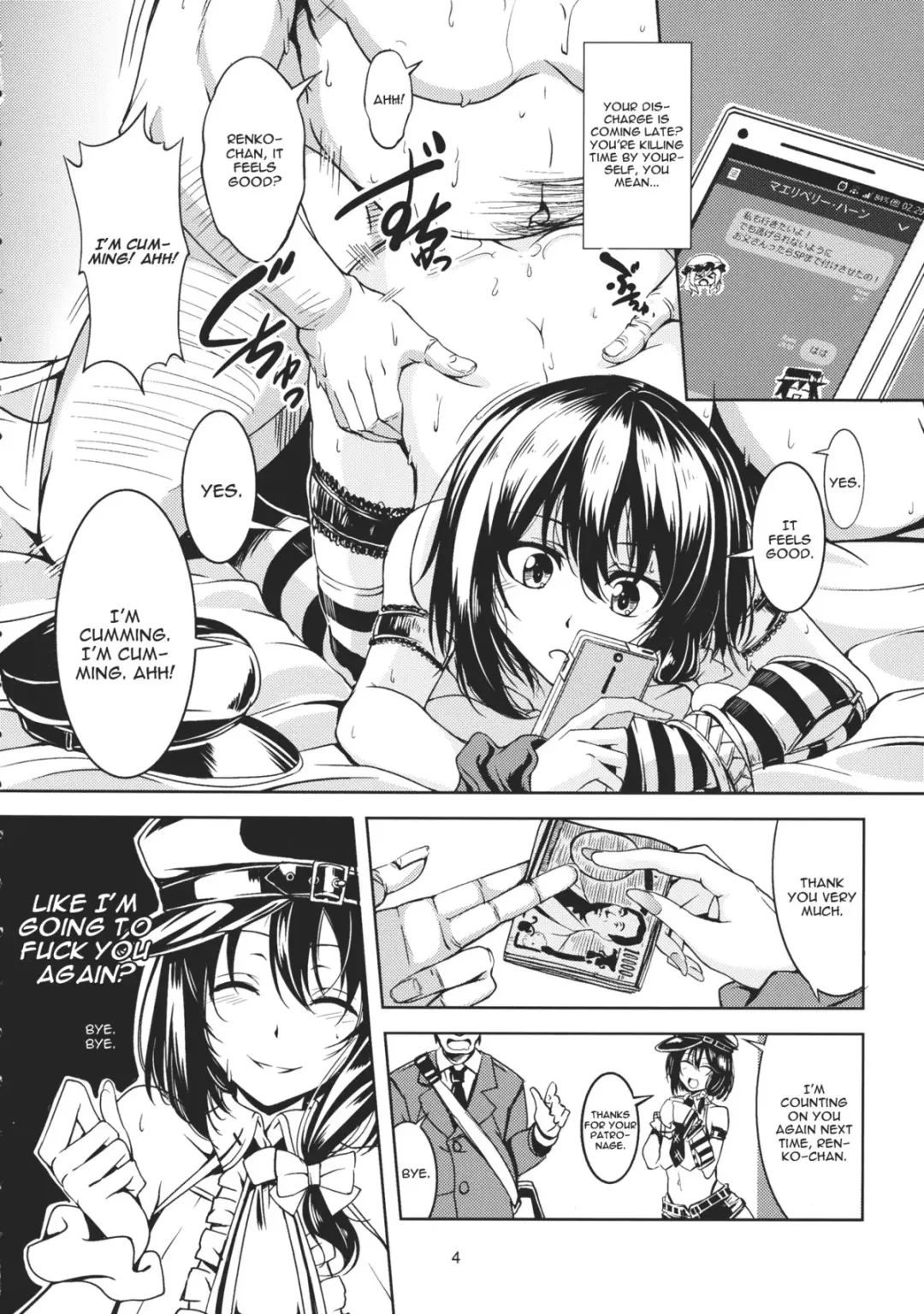 [Windart] Bitch Up, Girls! Fhentai - Page 5