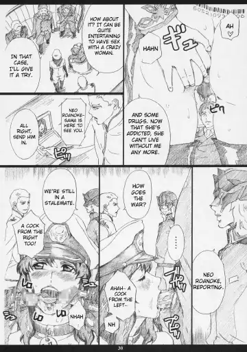 [Amano Ameno] RMK Fhentai - Page 27