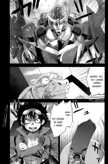 [Asanagi] Victim Girls 4 - "Imprison me" in heaven Fhentai.net - Page 4