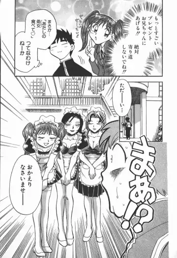 [Chiba Dirou] Ime Yakko Kazoku - Maid-Family Fhentai - Page 13