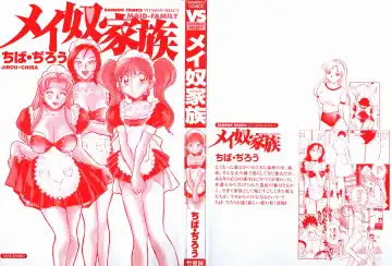 [Chiba Dirou] Ime Yakko Kazoku - Maid-Family Fhentai - Page 3