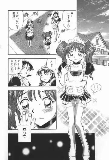 [Chiba Dirou] Ime Yakko Kazoku - Maid-Family Fhentai - Page 66