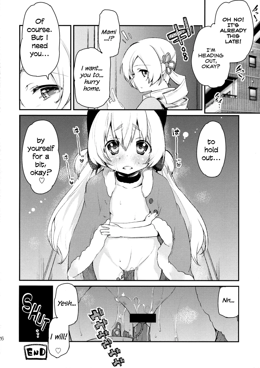 [Azuma Sawayoshi] SWEET SYRUP S Fhentai - Page 25