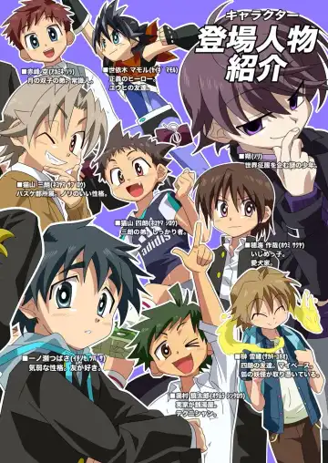 [Kiriya] Petit Illust Shuu 3 ~Otona no Ehon~ Fhentai - Page 2