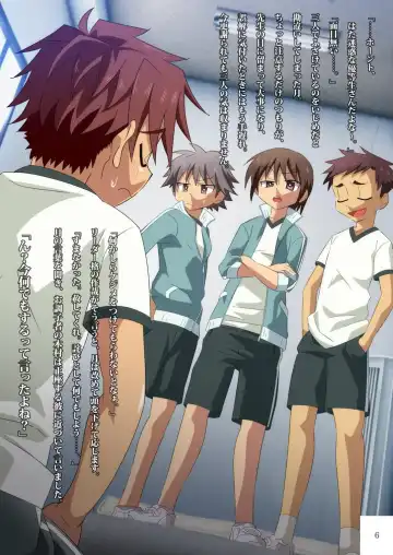 [Kiriya] Petit Illust Shuu 3 ~Otona no Ehon~ Fhentai - Page 6