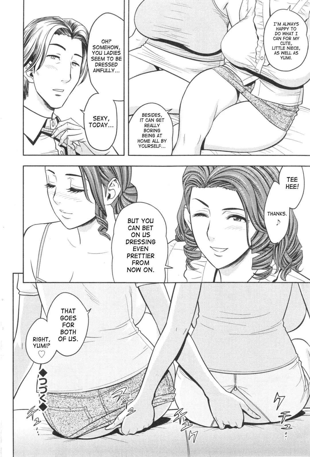 [Tatsunami Youtoku] Twin Milf 1 Fhentai.net - Page 124