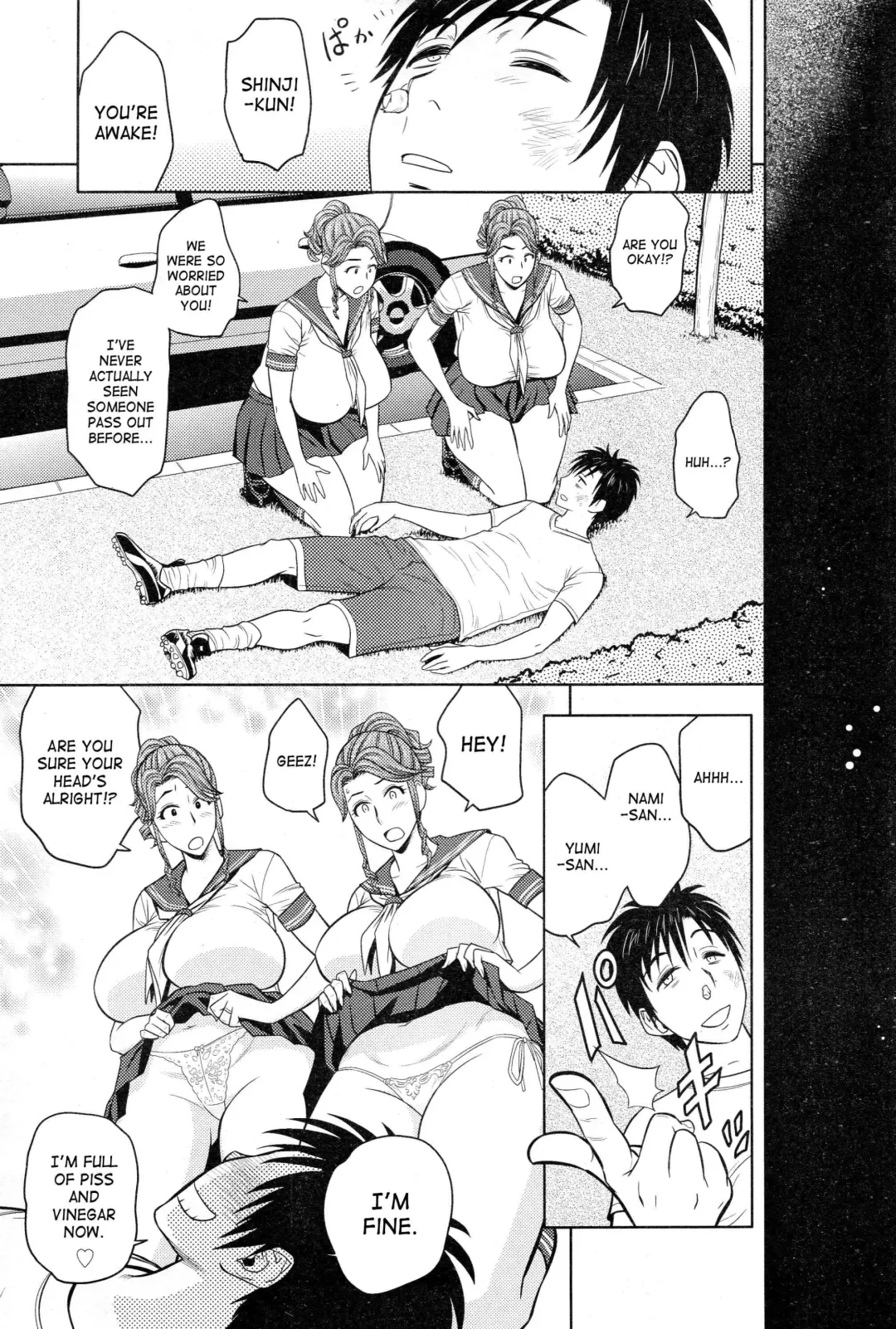 [Tatsunami Youtoku] Twin Milf 1 Fhentai.net - Page 139