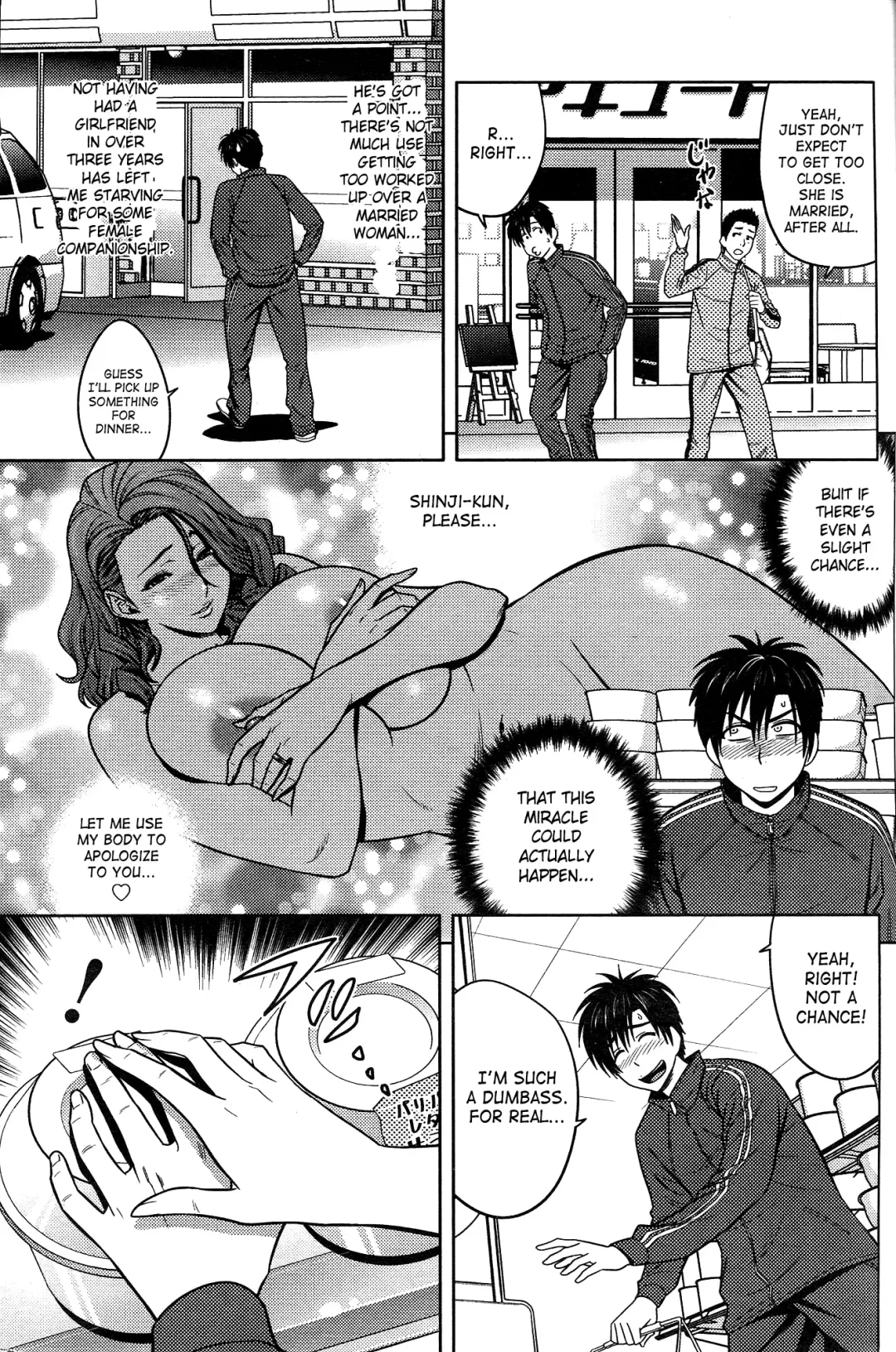 [Tatsunami Youtoku] Twin Milf 1 Fhentai.net - Page 15