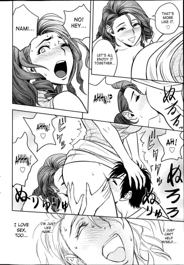 [Tatsunami Youtoku] Twin Milf 1 Fhentai.net - Page 100