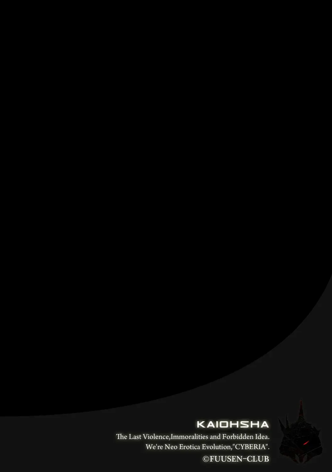 [Fuusen Club] Boshi no Susume - The advice of the mother and child Ch. 7 Fhentai - Page 2