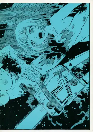 [Kobayashi Shounenmaru] Kikou ACT. 2 Fhentai - Page 15