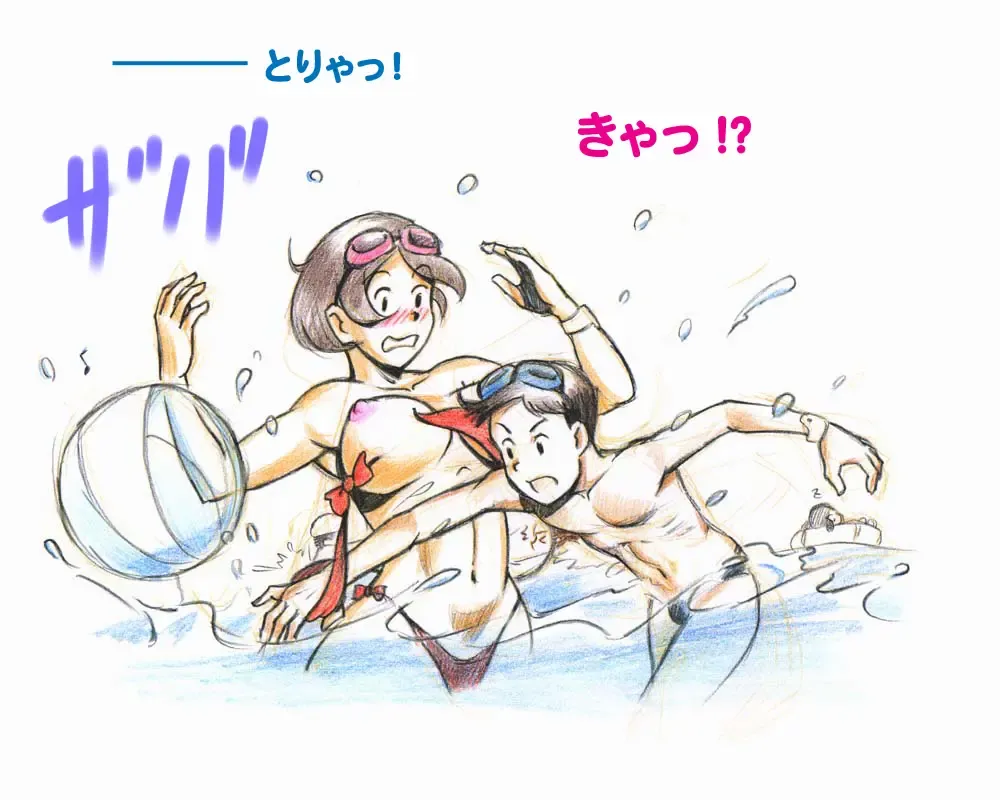 [Mizuiro Megane] Mama Shot-ime - Manatsu no Pool Hen Fhentai.net - Page 9