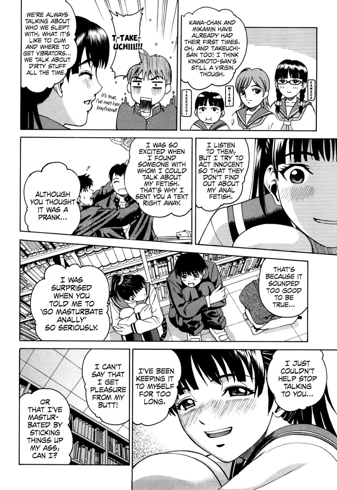 [Kitani Sai] Three Switch (decensored) Fhentai.net - Page 10