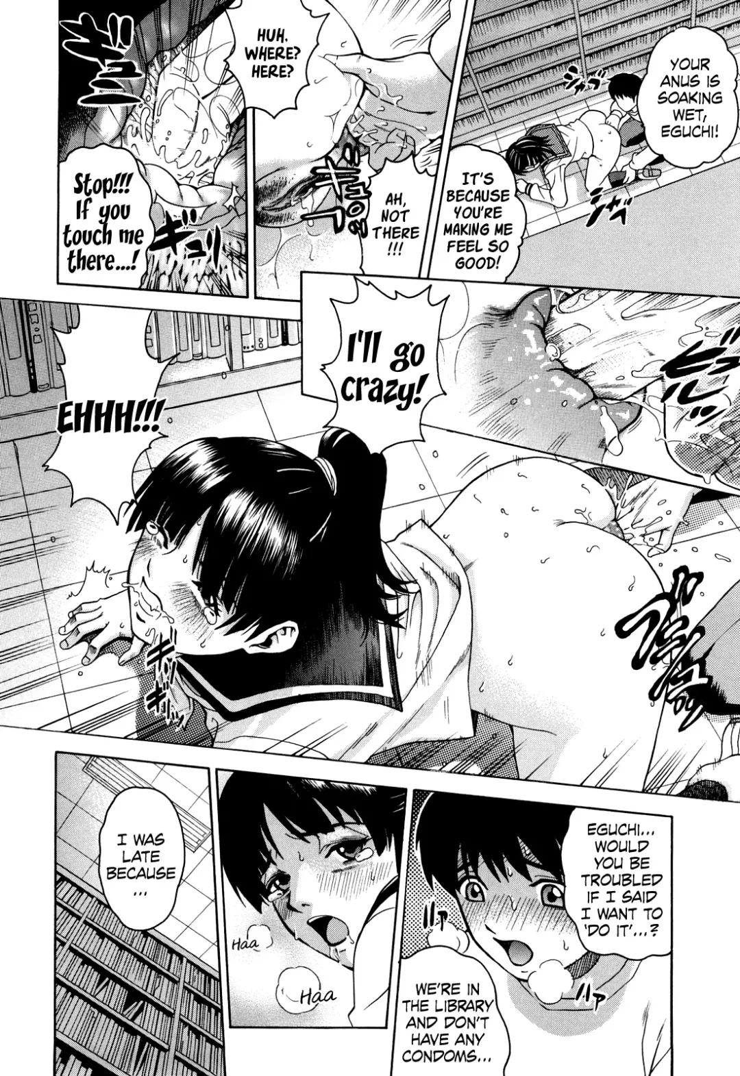 [Kitani Sai] Three Switch (decensored) Fhentai.net - Page 16