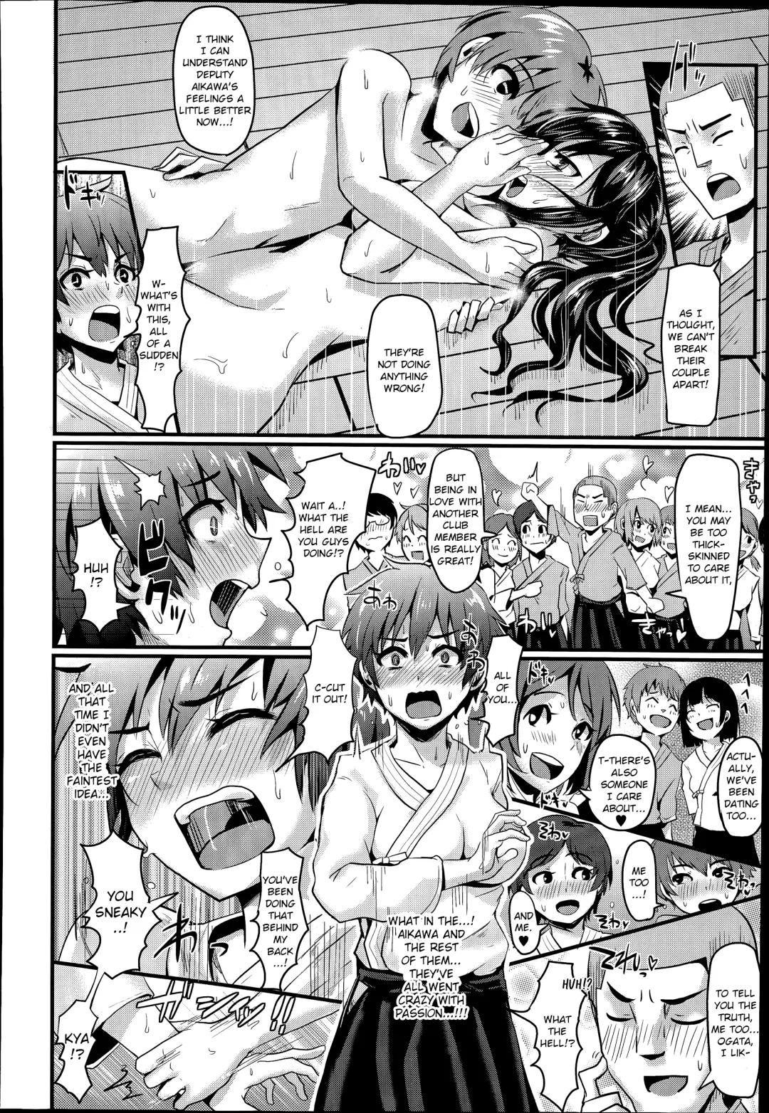 [Guglielmo] Batsu o Kakugo no Shinken Ren'ai! Fhentai - Page 16