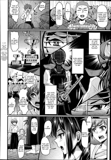 [Guglielmo] Batsu o Kakugo no Shinken Ren'ai! Fhentai - Page 4