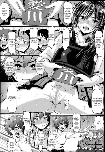 [Guglielmo] Batsu o Kakugo no Shinken Ren'ai! Fhentai - Page 6