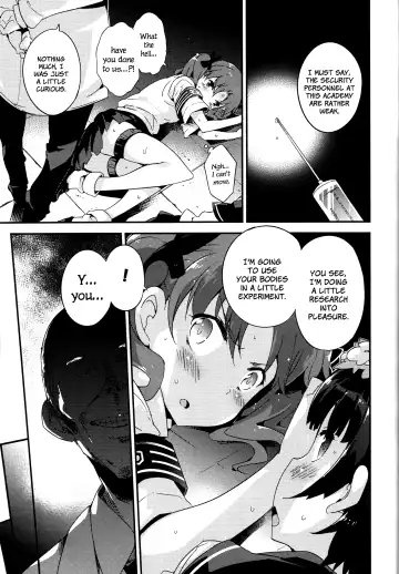 [Petenshi] EXPERIMENT Fhentai.net - Page 6