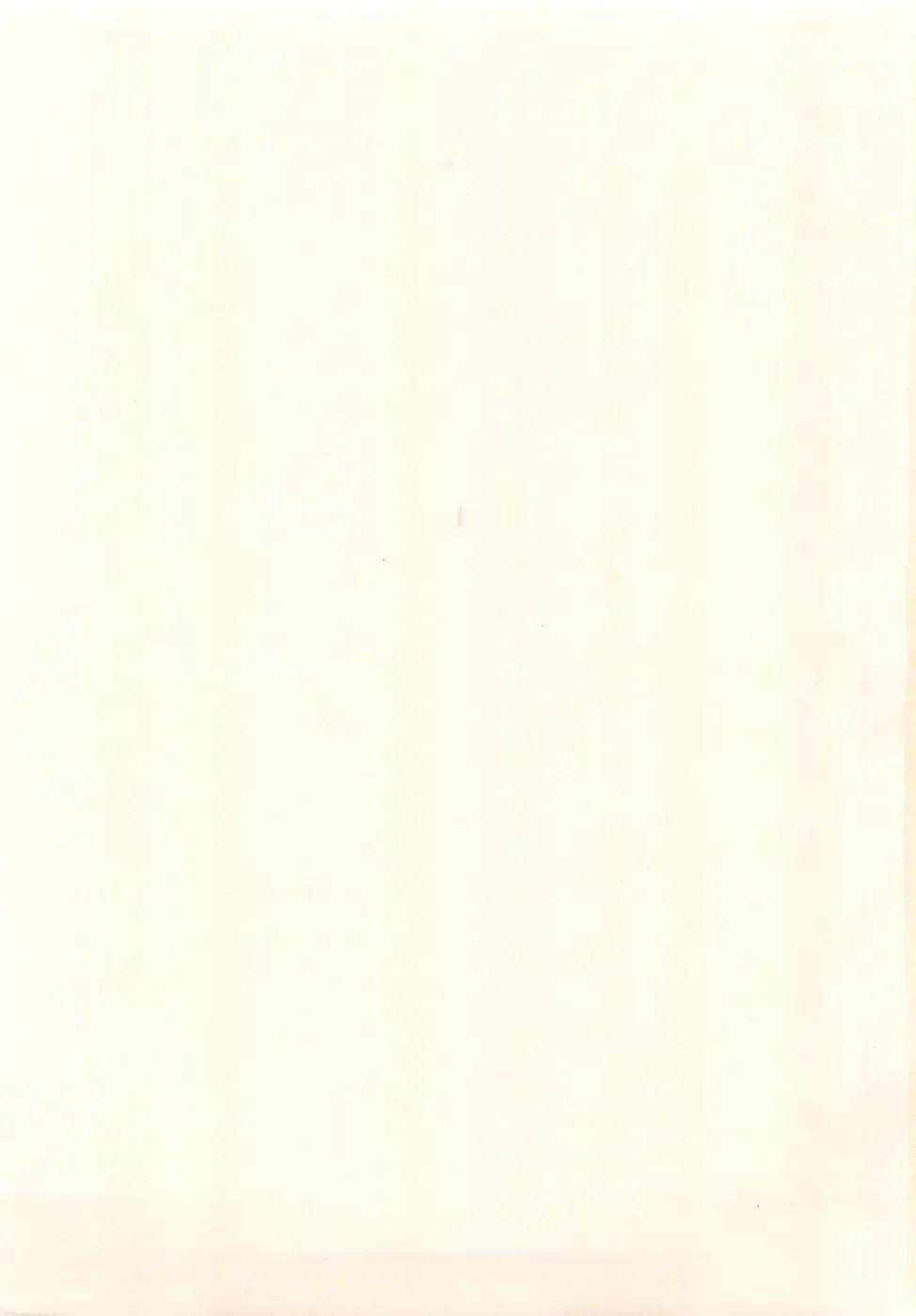 [Tamachi Yuki] Kyasha na Karada Fhentai - Page 3