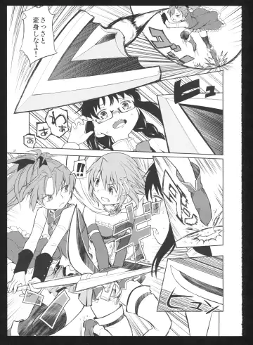 [Ayane] Kakoku Shoujo Eroku San Fhentai - Page 29