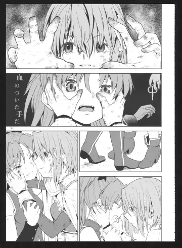 [Ayane] Kakoku Shoujo Eroku San Fhentai - Page 57