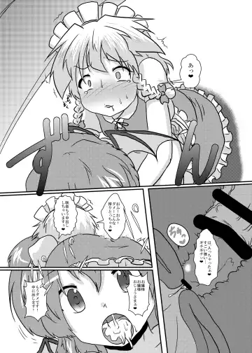 [Mikaduki Neko] Sakuya-San no Haeteru Nichijou Fhentai - Page 31