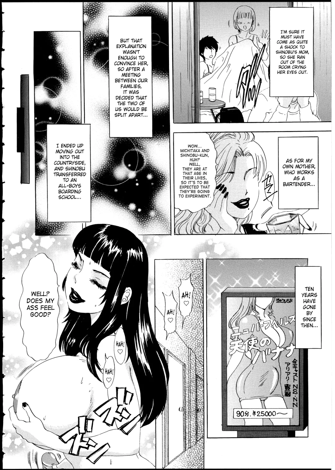 [The Amanoja9] T.S. I LOVE YOU EX1 - Shemale Shika Aisenai Fhentai - Page 71