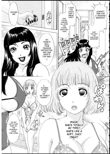 [The Amanoja9] T.S. I LOVE YOU EX1 - Shemale Shika Aisenai Fhentai - Page 74