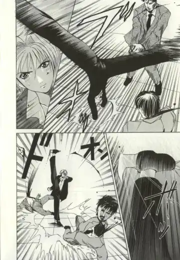 [Wakamiya Santa] Ryoujoku Distraction Fhentai - Page 23