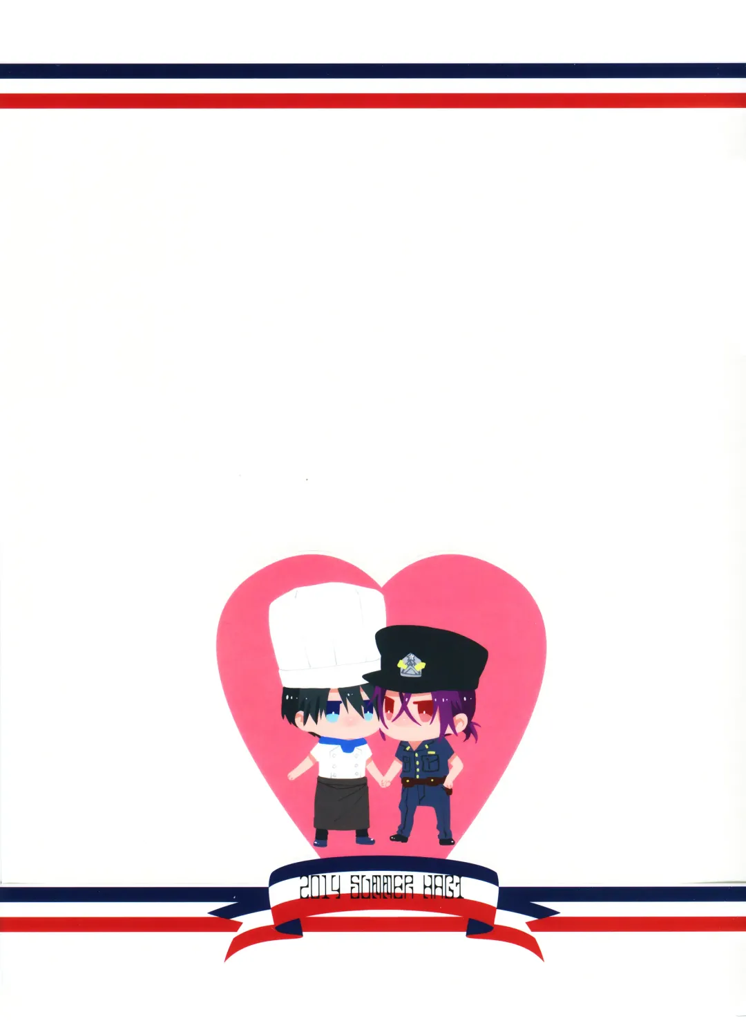 [Shiramatsu] You can't beat me. Fhentai - Page 18