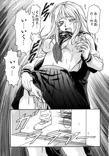 [Nagare Ippon] Week Point Fhentai.net - Page 42