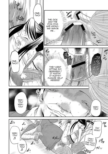 [Kugami Angning] Hai Koujou no Shinnyuusha | Abandoned Factory Trespassing Fhentai.net - Page 20