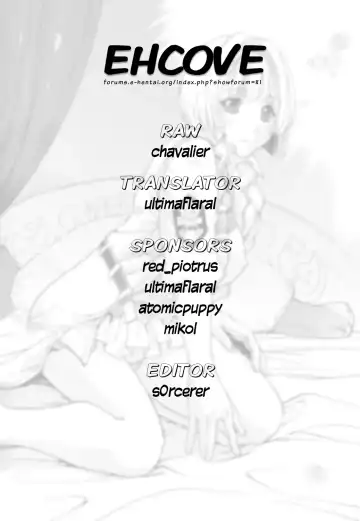 [Kika Equals Zaru] Koujousen Youi! | Siege Assault Preparations! Fhentai - Page 36