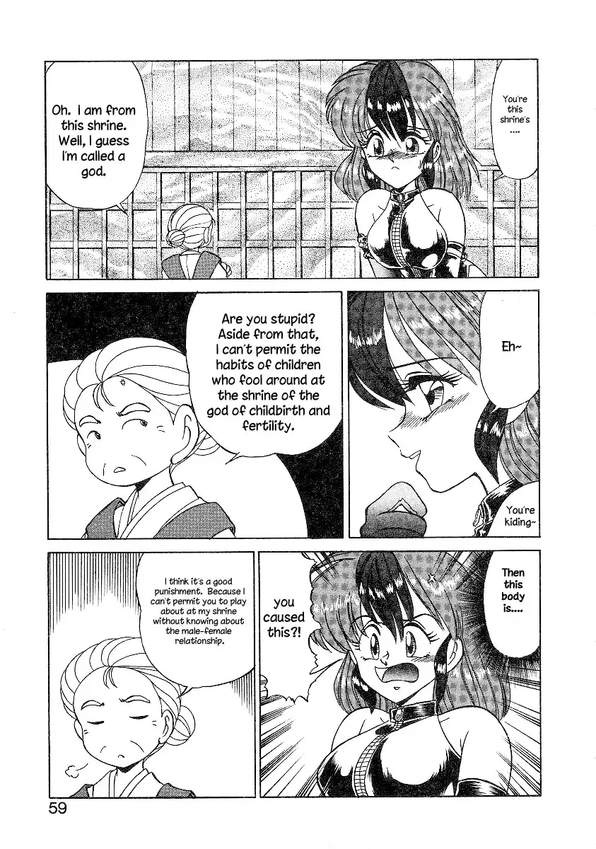 [Miyamoto Rumi] Bi-sexer Fhentai.net - Page 4