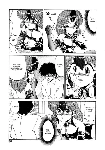 [Miyamoto Rumi] Bi-sexer Fhentai.net - Page 10