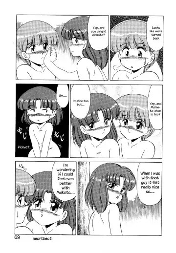 [Miyamoto Rumi] Bi-sexer Fhentai.net - Page 14