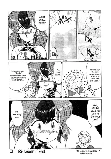 [Miyamoto Rumi] Bi-sexer Fhentai.net - Page 15