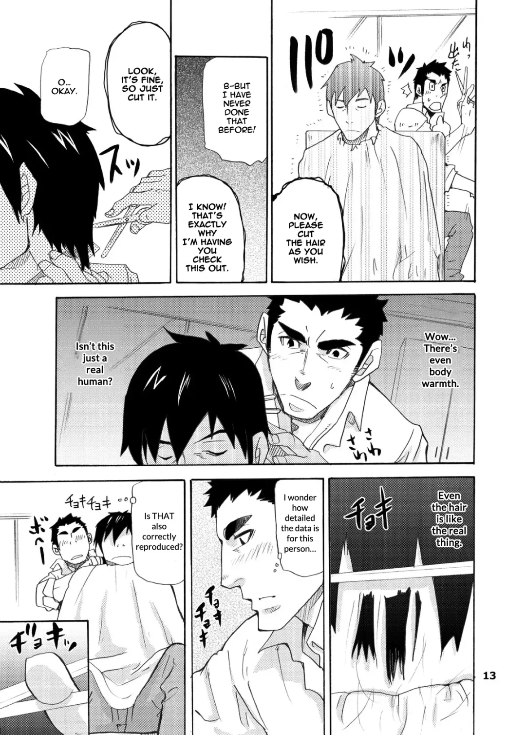 [Matsu Takeshi] Makumakuran Hakase no Kiken na Oyuugi | Dr. Makumakuran's dangerous game Fhentai.net - Page 12