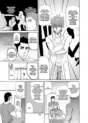 [Matsu Takeshi] Makumakuran Hakase no Kiken na Oyuugi | Dr. Makumakuran's dangerous game Fhentai.net - Page 14