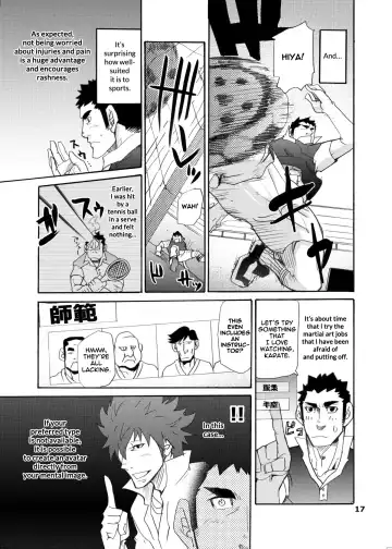 [Matsu Takeshi] Makumakuran Hakase no Kiken na Oyuugi | Dr. Makumakuran's dangerous game Fhentai.net - Page 16