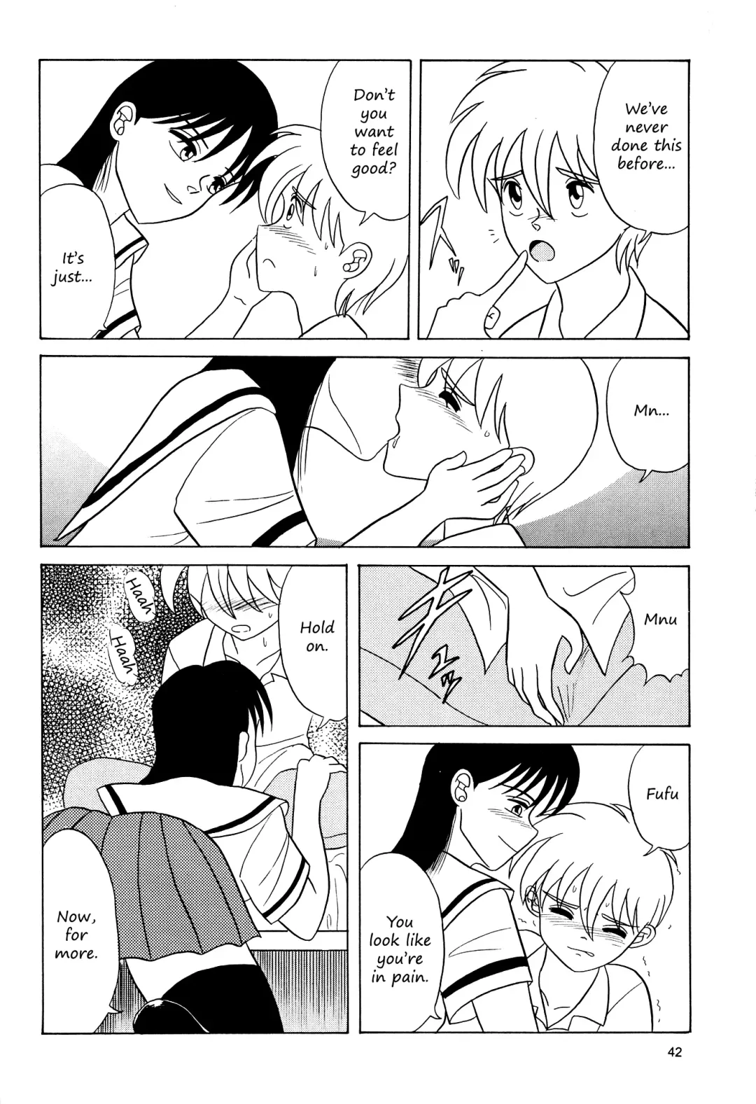 [Ki Yoshi F] Brother Put Fhentai - Page 2