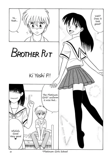 Read [Ki Yoshi F] Brother Put - Fhentai
