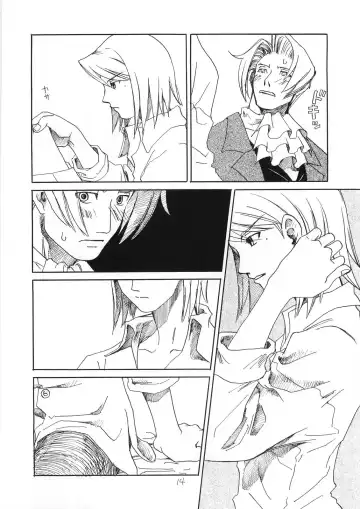 [Yachi] R×M Fhentai - Page 14
