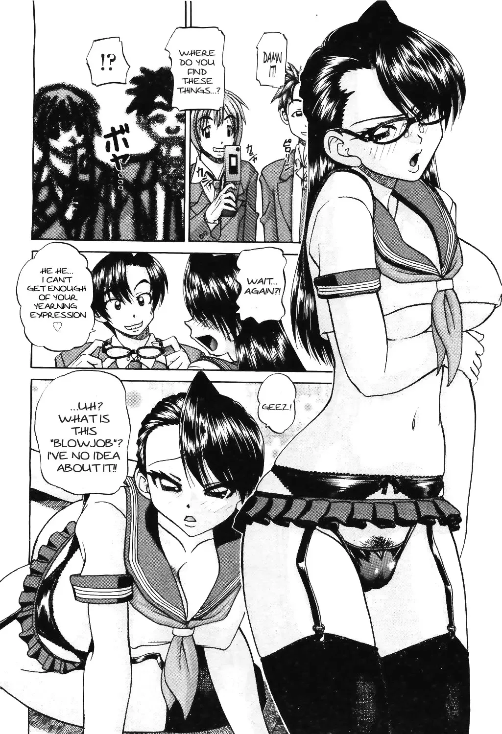 [Chunrouzan] Doushiyou, Kimochiii + omake Fhentai.net - Page 146